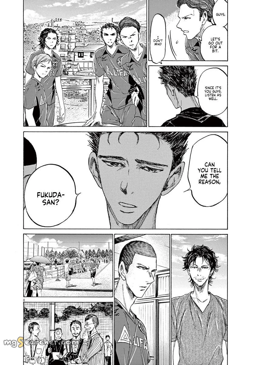 Read Ao Ashi EN Manga Online