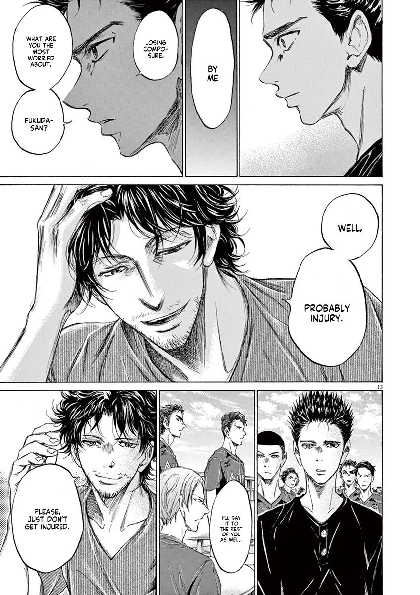 Read Ao Ashi EN Manga Online