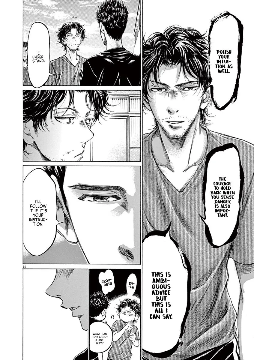 Read Ao Ashi EN Manga Online