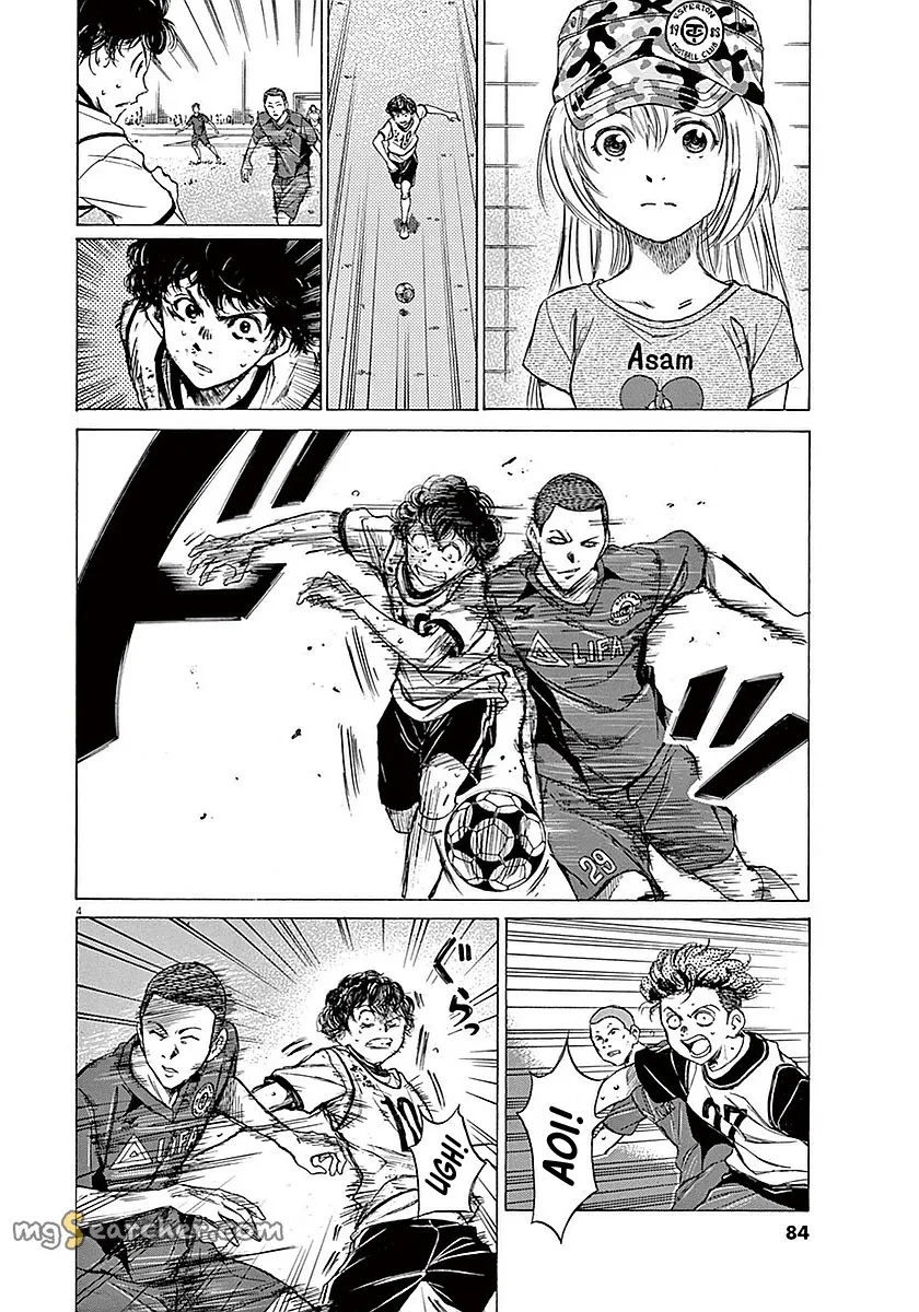 Read Ao Ashi EN Manga Online