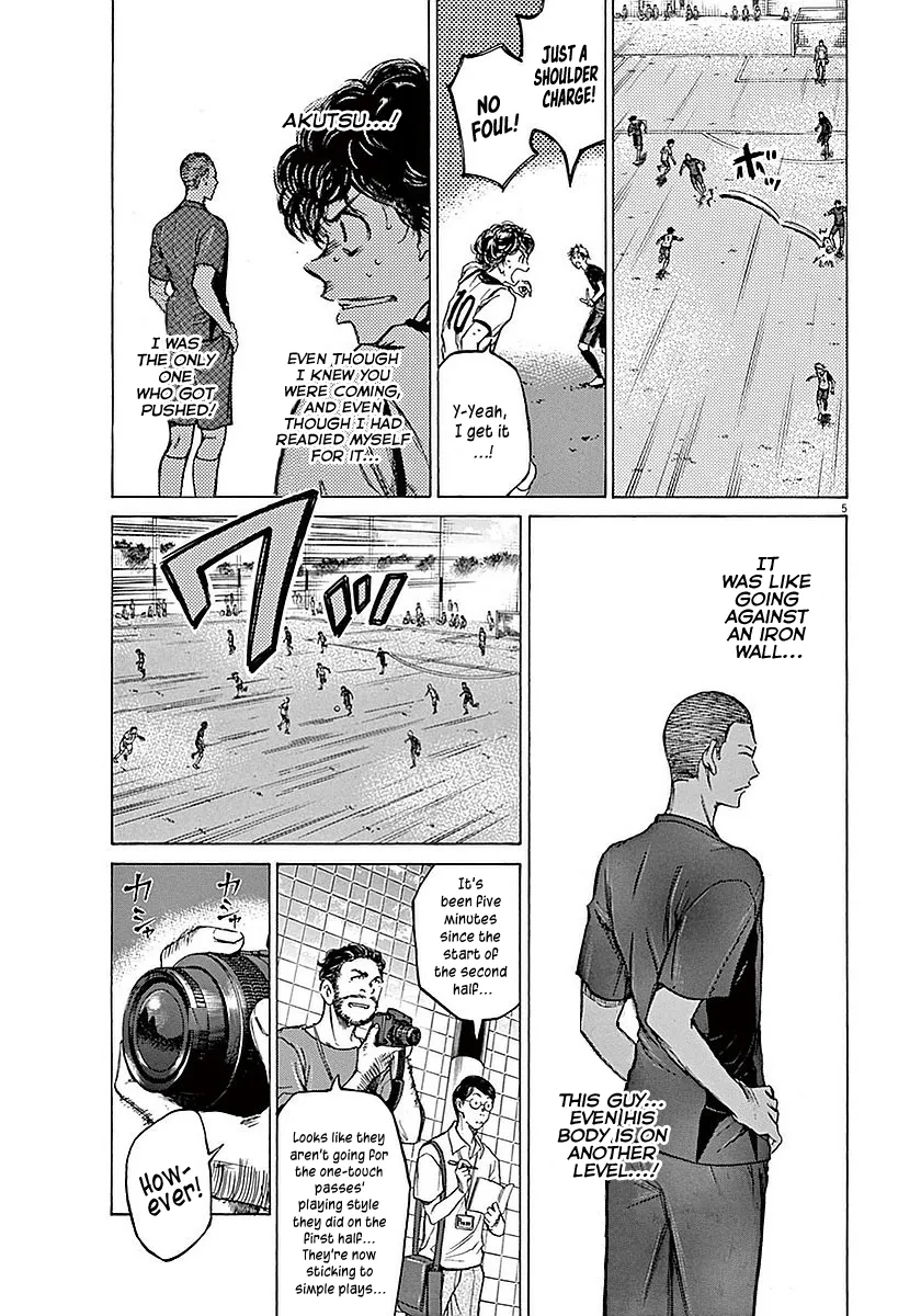 Read Ao Ashi EN Manga Online