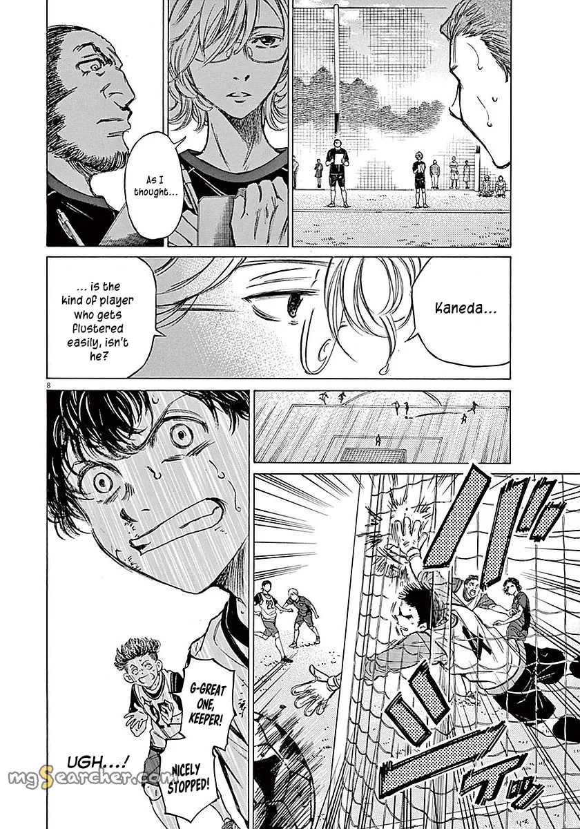 Read Ao Ashi EN Manga Online
