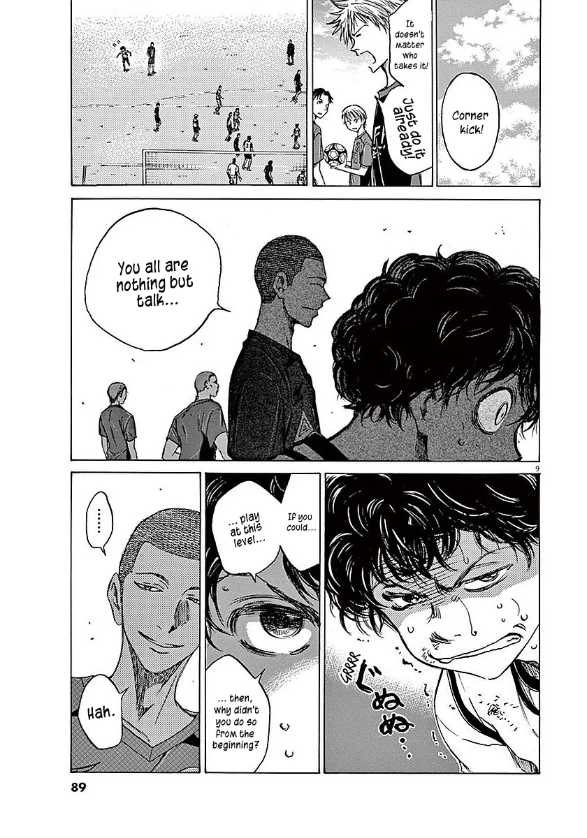 Read Ao Ashi EN Manga Online