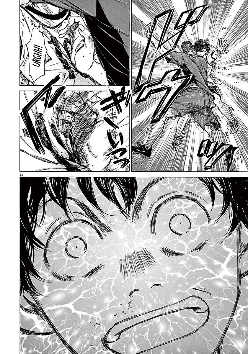 Read Ao Ashi EN Manga Online