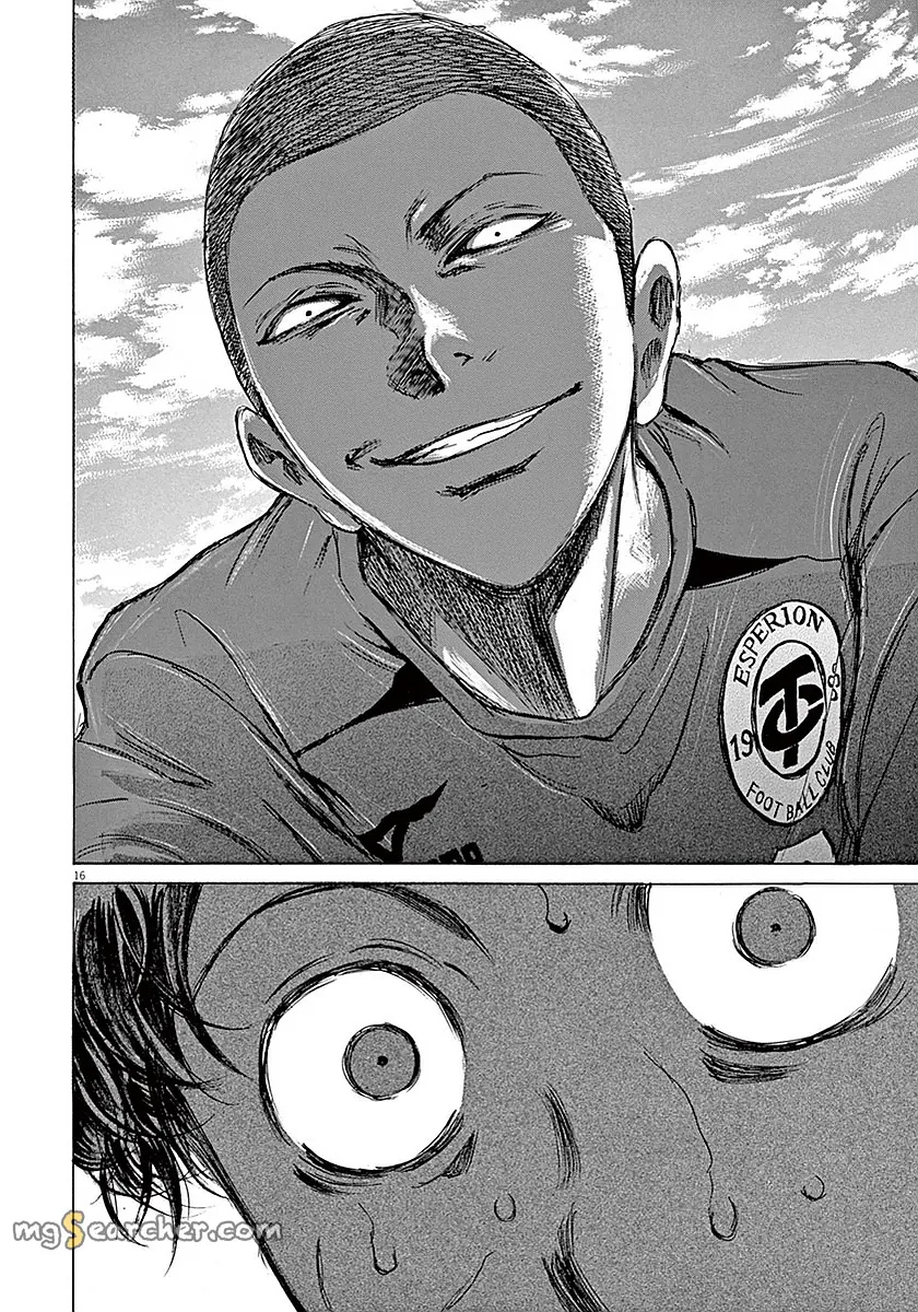Read Ao Ashi EN Manga Online