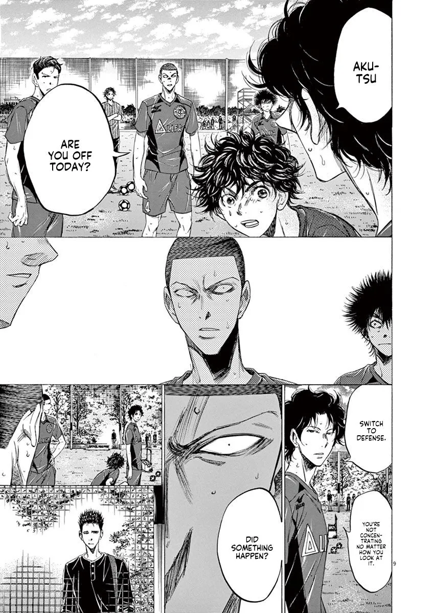 Read Ao Ashi EN Manga Online