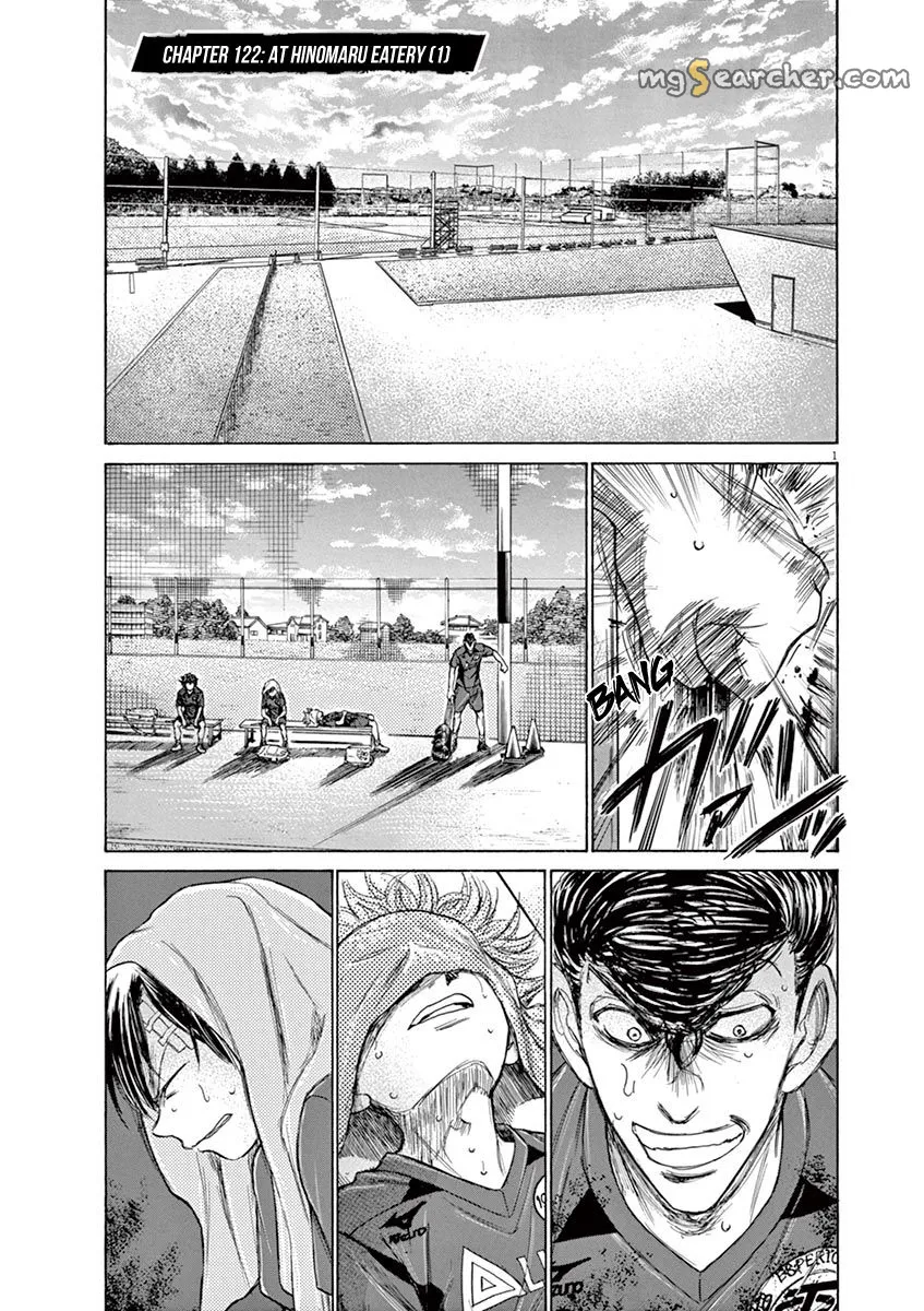Read Ao Ashi EN Manga Online