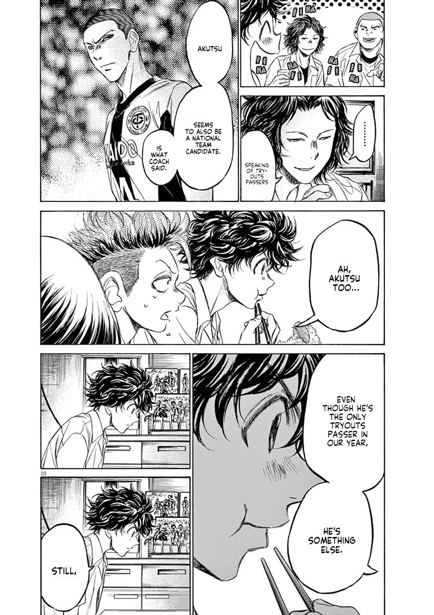 Read Ao Ashi EN Manga Online