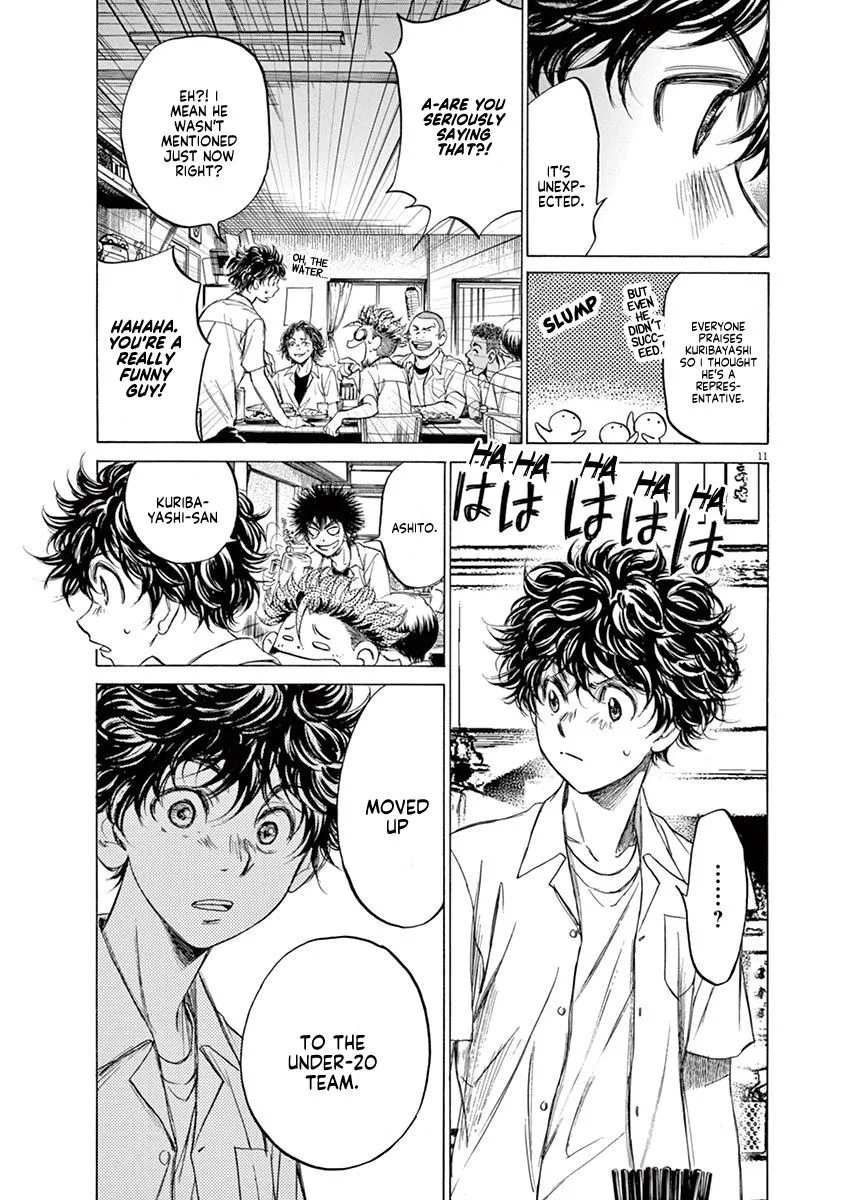 Read Ao Ashi EN Manga Online