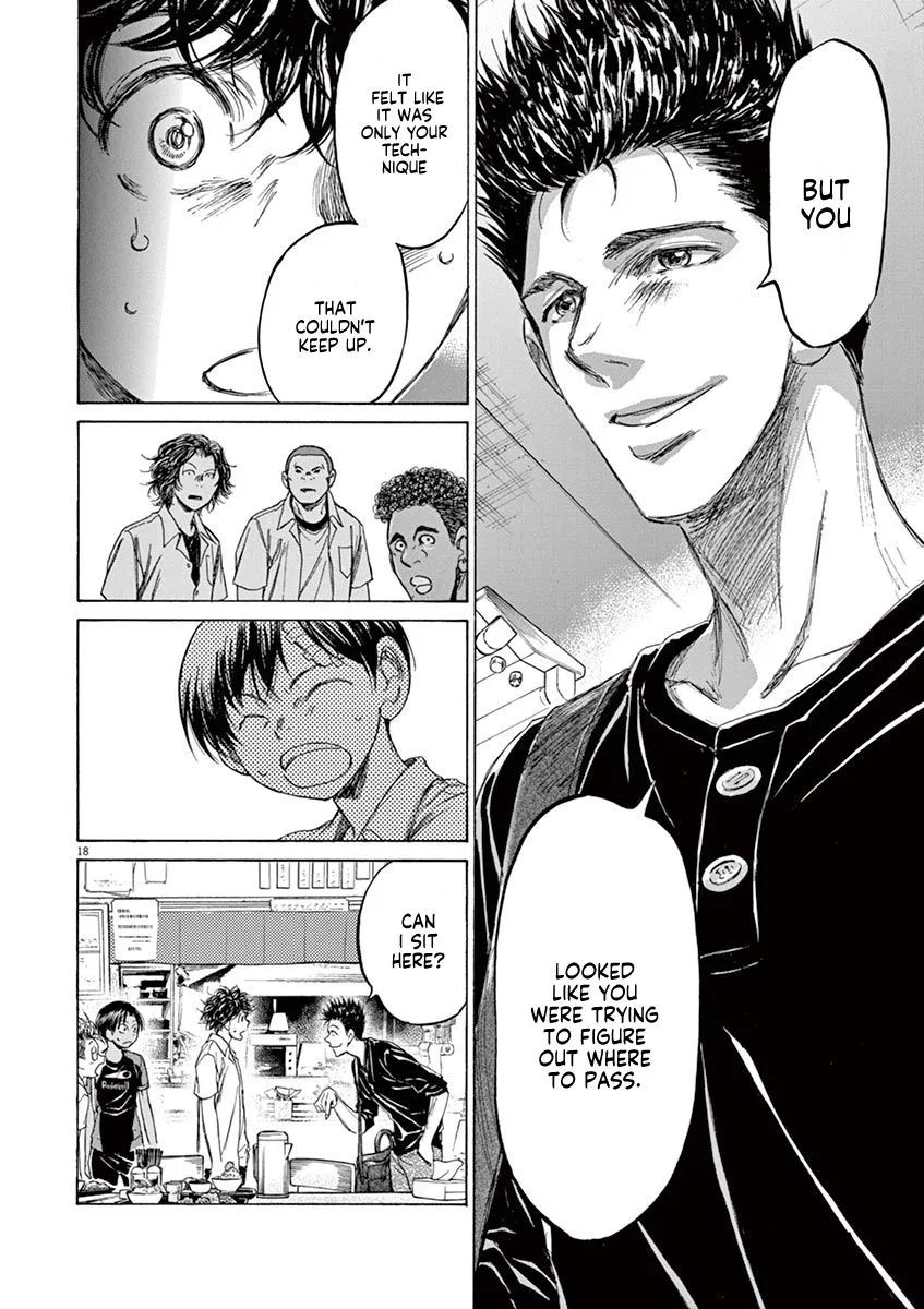 Read Ao Ashi EN Manga Online