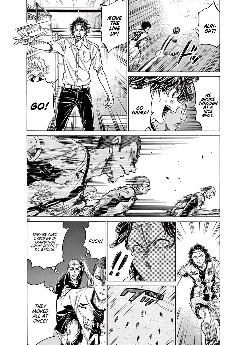 Read Ao Ashi EN Manga Online