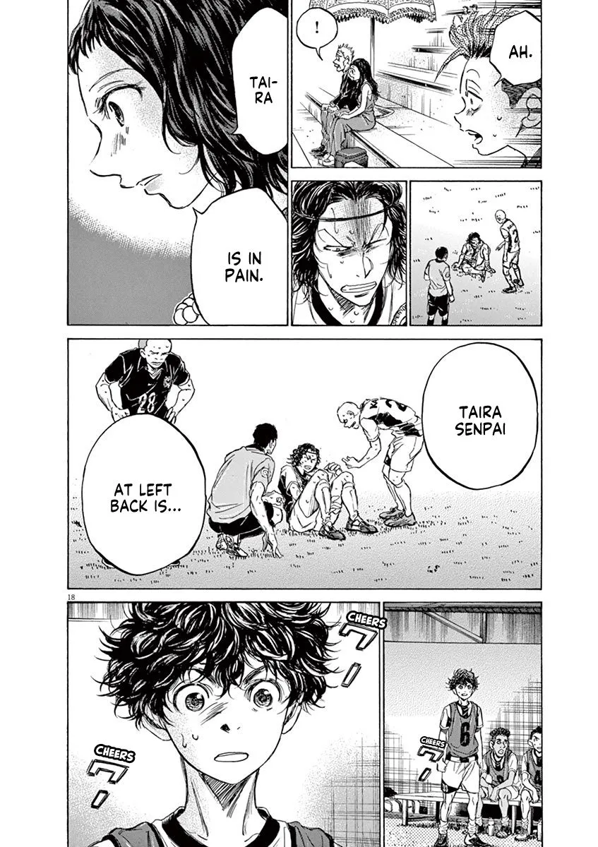 Read Ao Ashi EN Manga Online