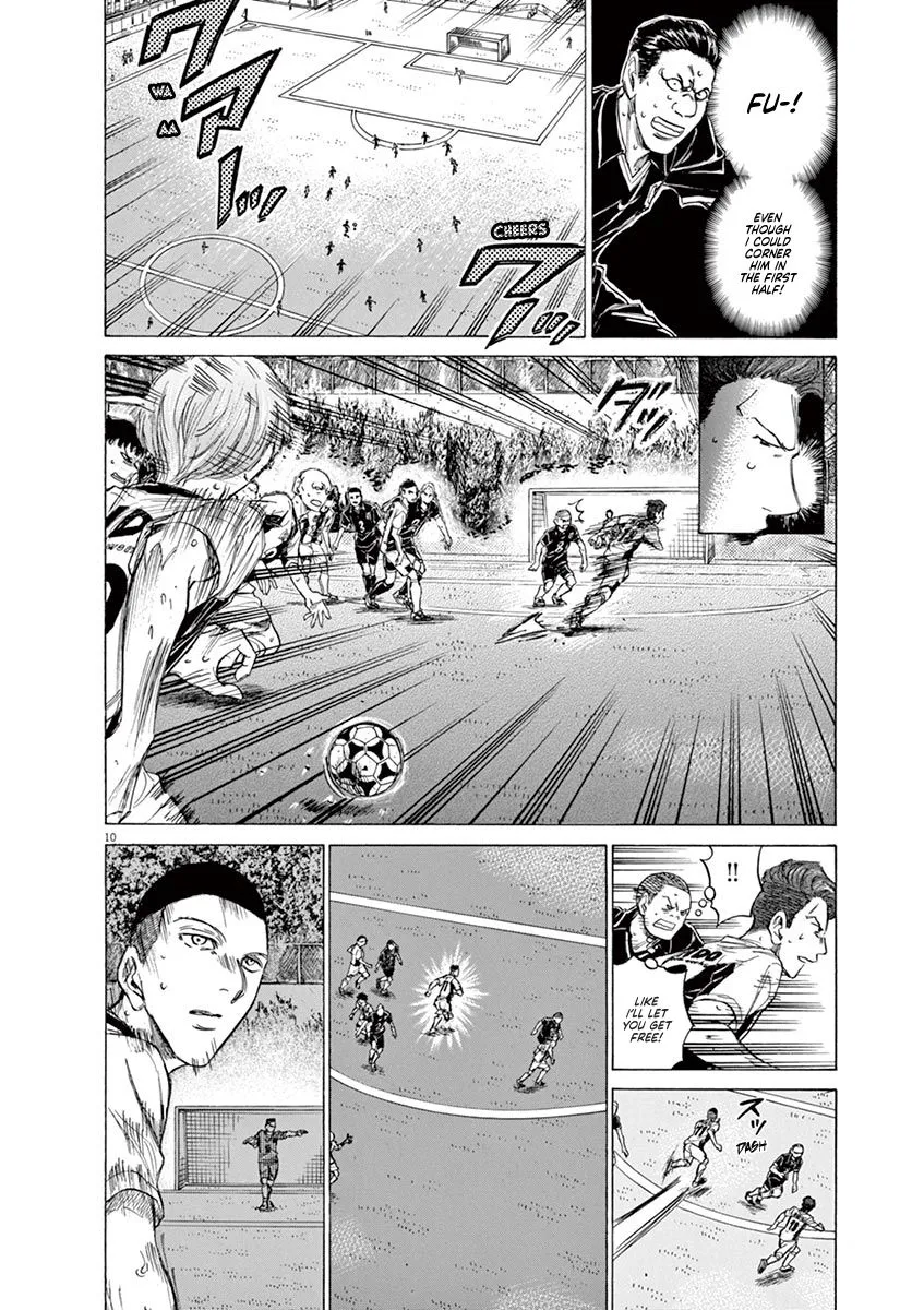 Read Ao Ashi EN Manga Online