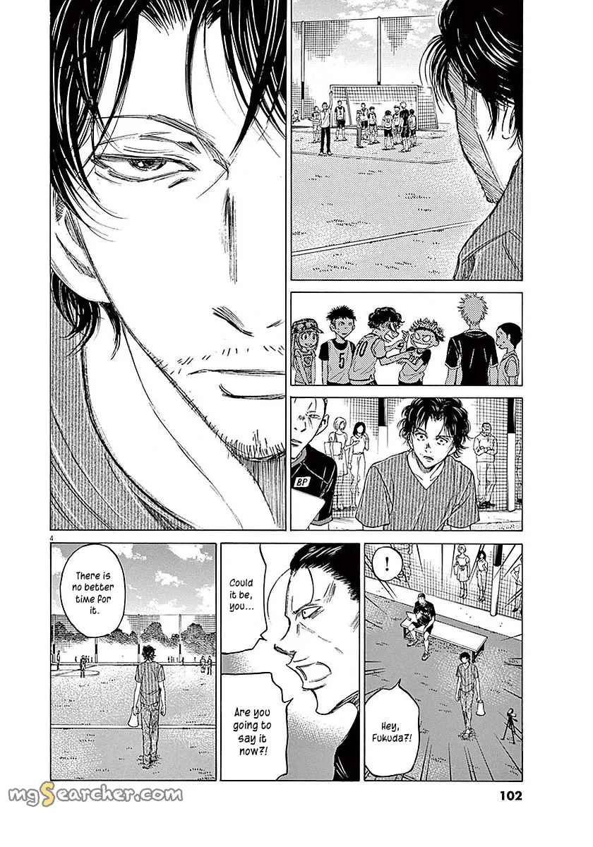 Read Ao Ashi EN Manga Online