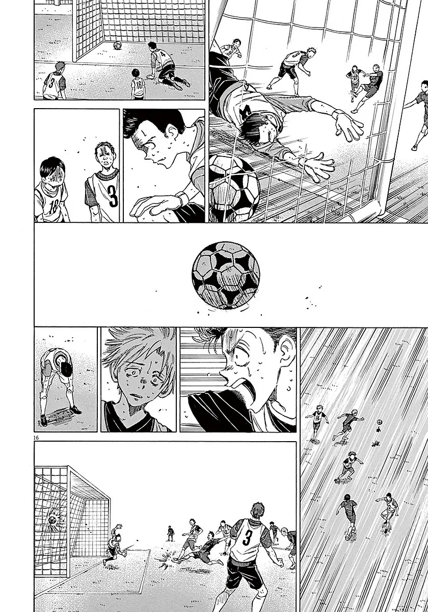 Read Ao Ashi EN Manga Online