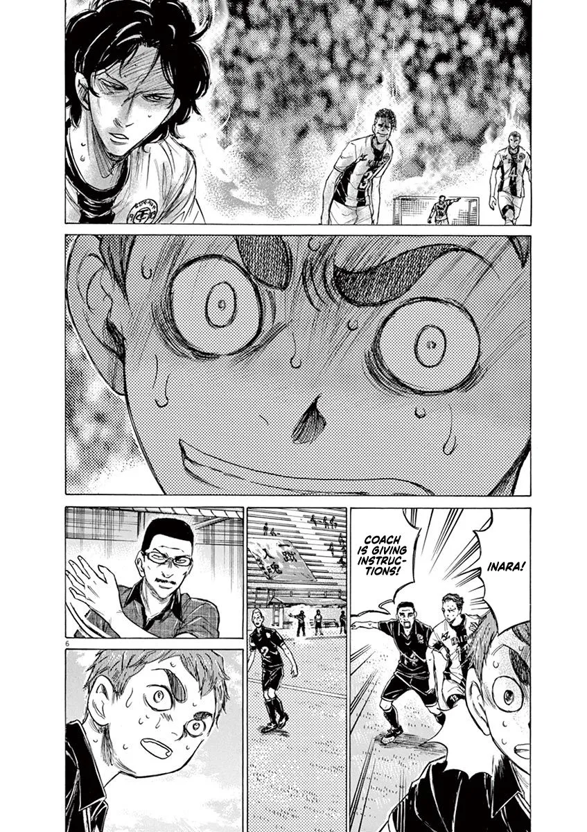 Read Ao Ashi EN Manga Online
