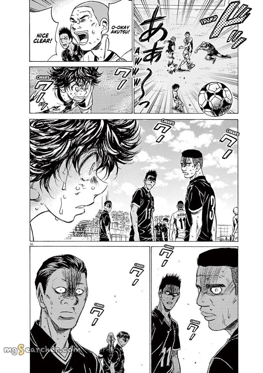 Read Ao Ashi EN Manga Online