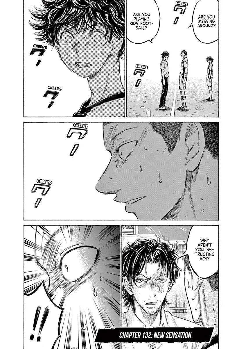 Read Ao Ashi EN Manga Online