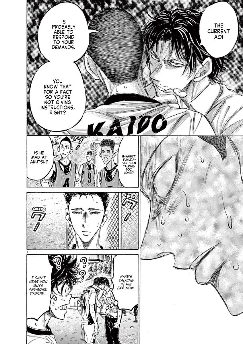 Read Ao Ashi EN Manga Online