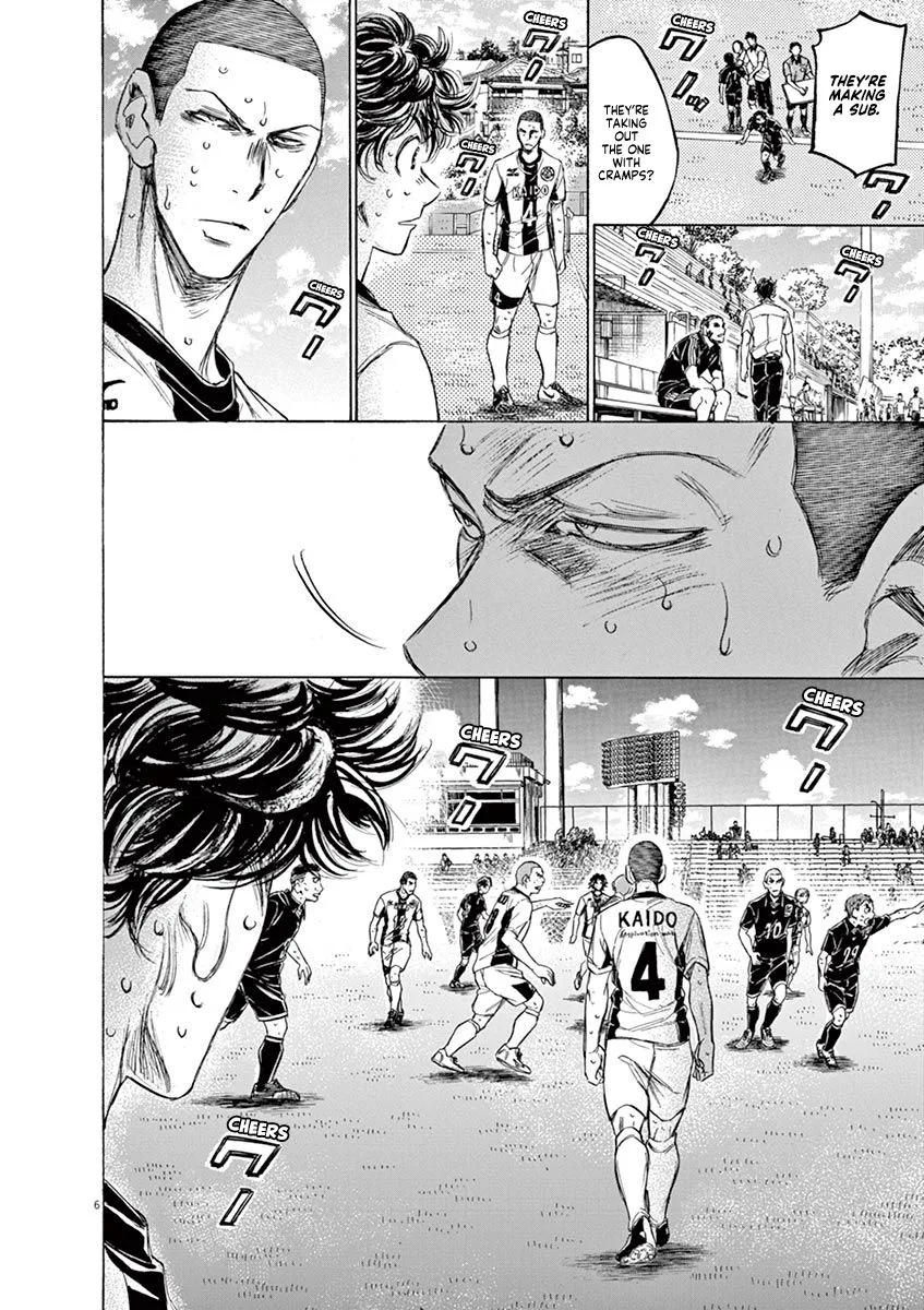 Read Ao Ashi EN Manga Online
