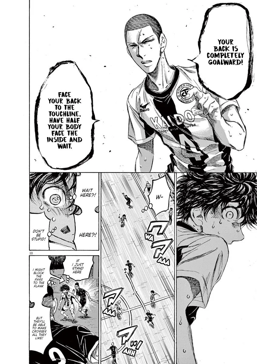 Read Ao Ashi EN Manga Online