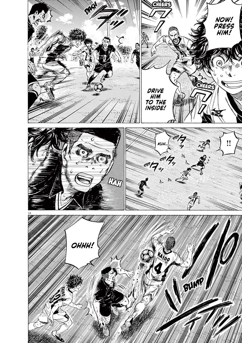 Read Ao Ashi EN Manga Online