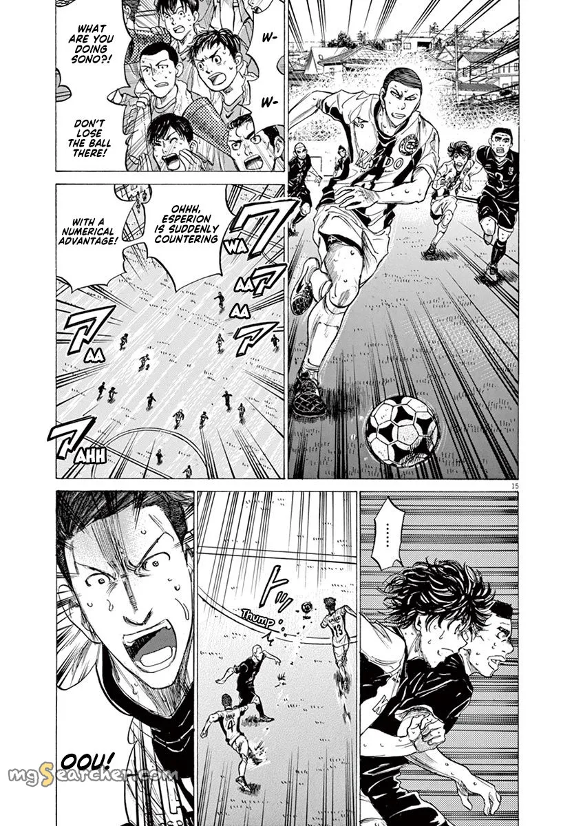 Read Ao Ashi EN Manga Online