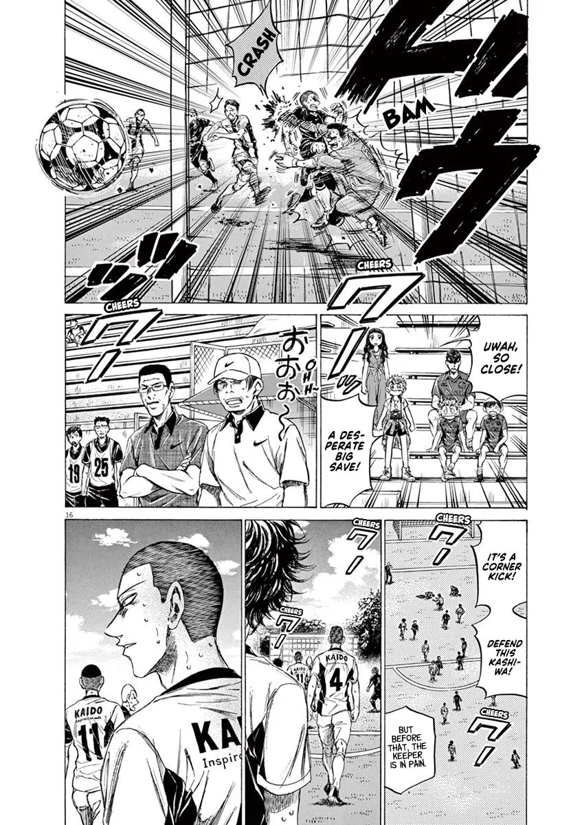 Read Ao Ashi EN Manga Online
