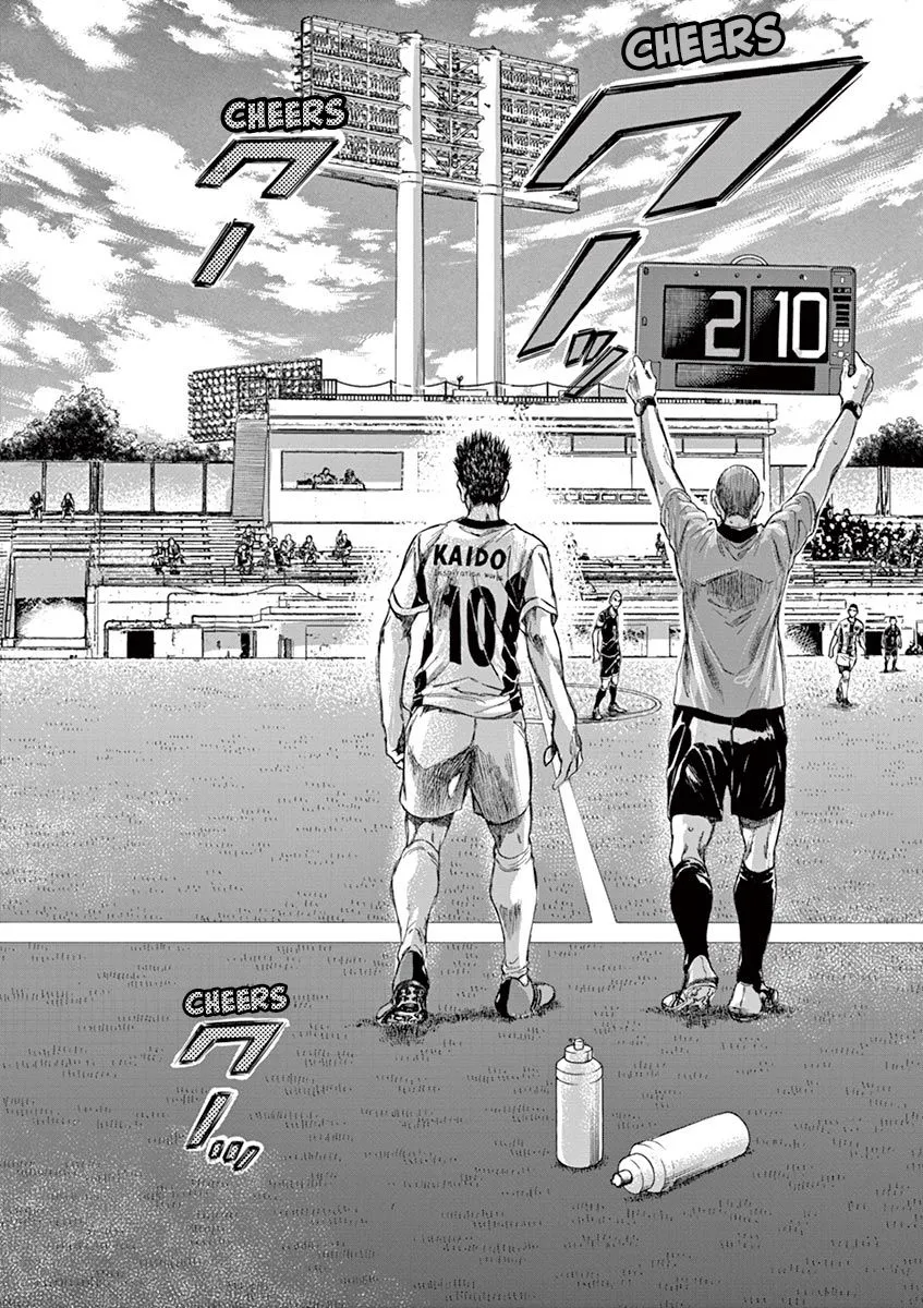 Read Ao Ashi EN Manga Online