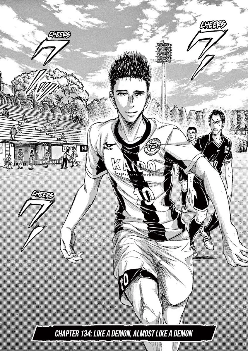 Read Ao Ashi EN Manga Online