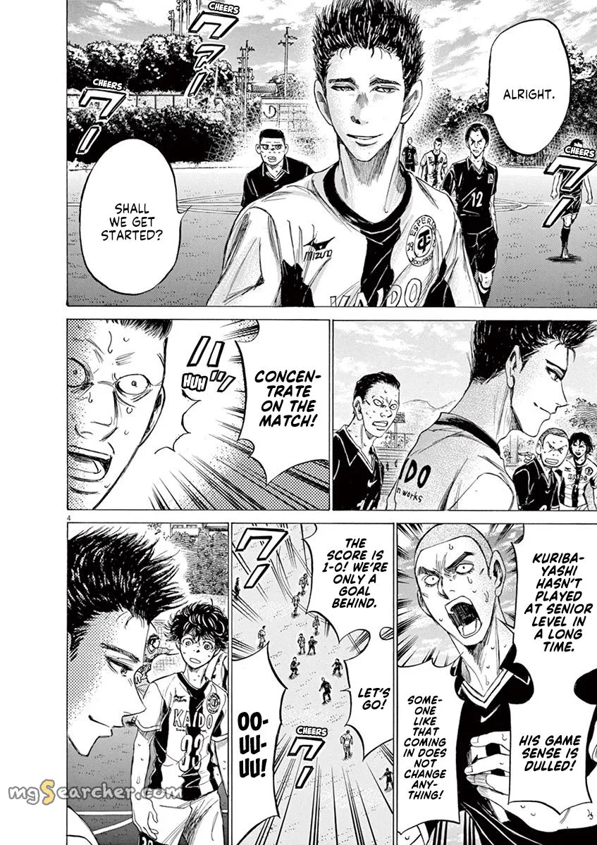 Read Ao Ashi EN Manga Online