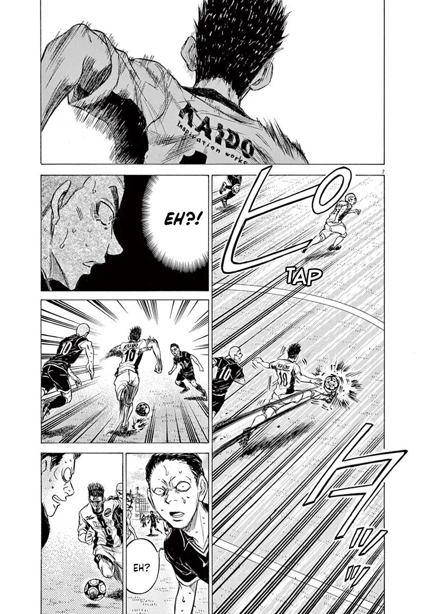 Read Ao Ashi EN Manga Online