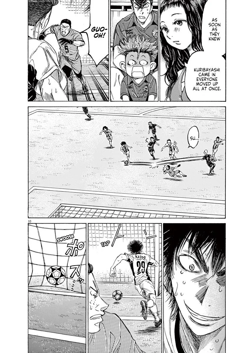 Read Ao Ashi EN Manga Online