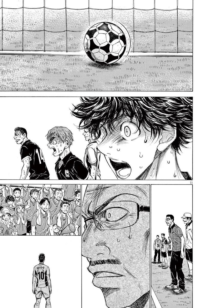 Read Ao Ashi EN Manga Online