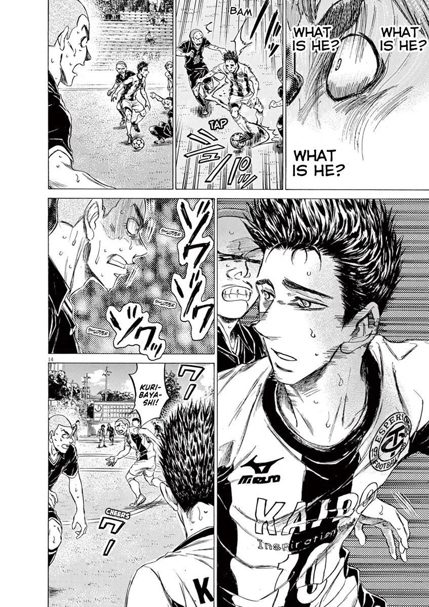 Read Ao Ashi EN Manga Online