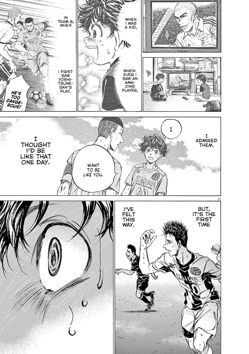Read Ao Ashi EN Manga Online