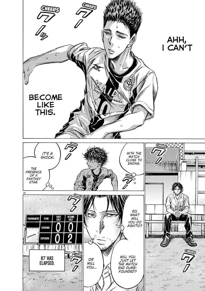 Read Ao Ashi EN Manga Online