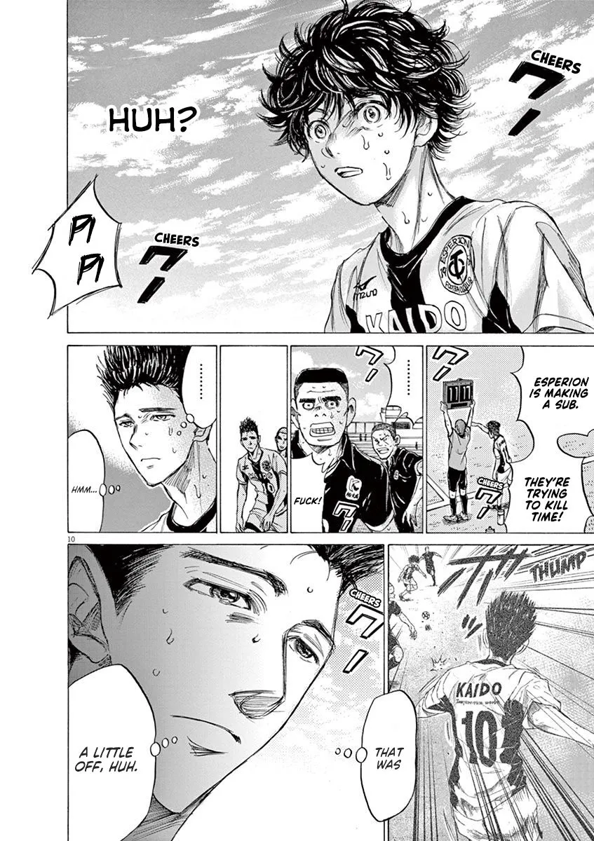 Read Ao Ashi EN Manga Online