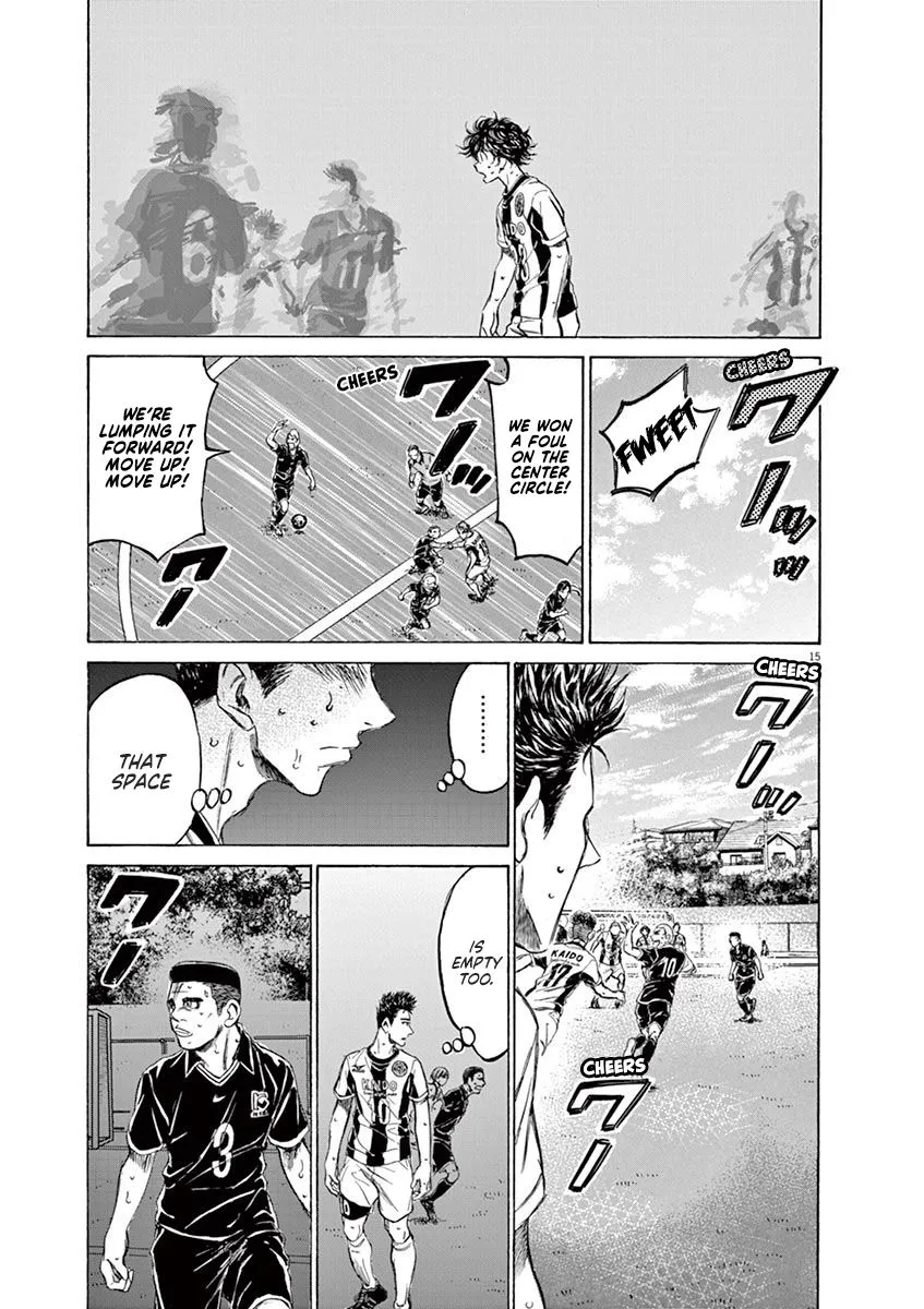 Read Ao Ashi EN Manga Online