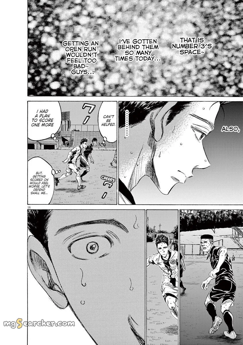Read Ao Ashi EN Manga Online