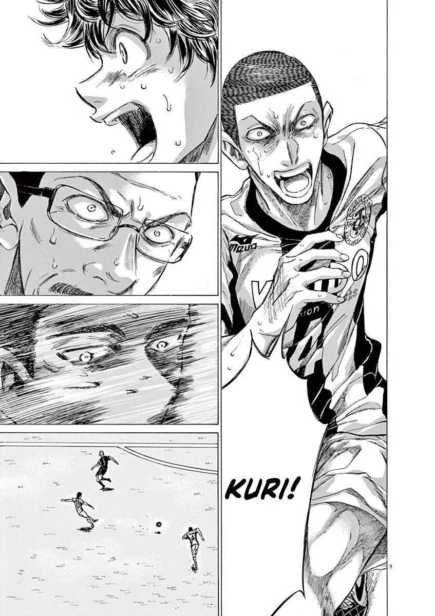 Read Ao Ashi EN Manga Online
