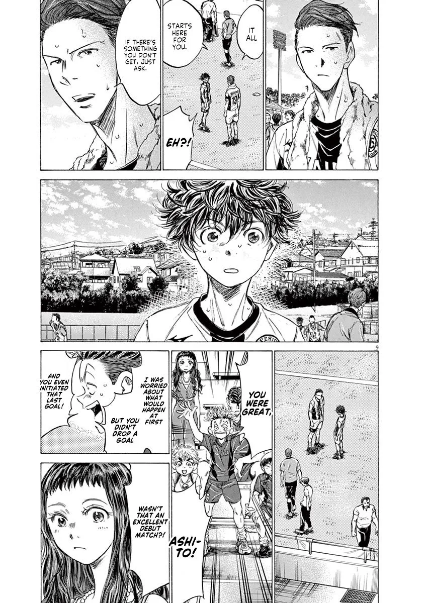 Read Ao Ashi EN Manga Online