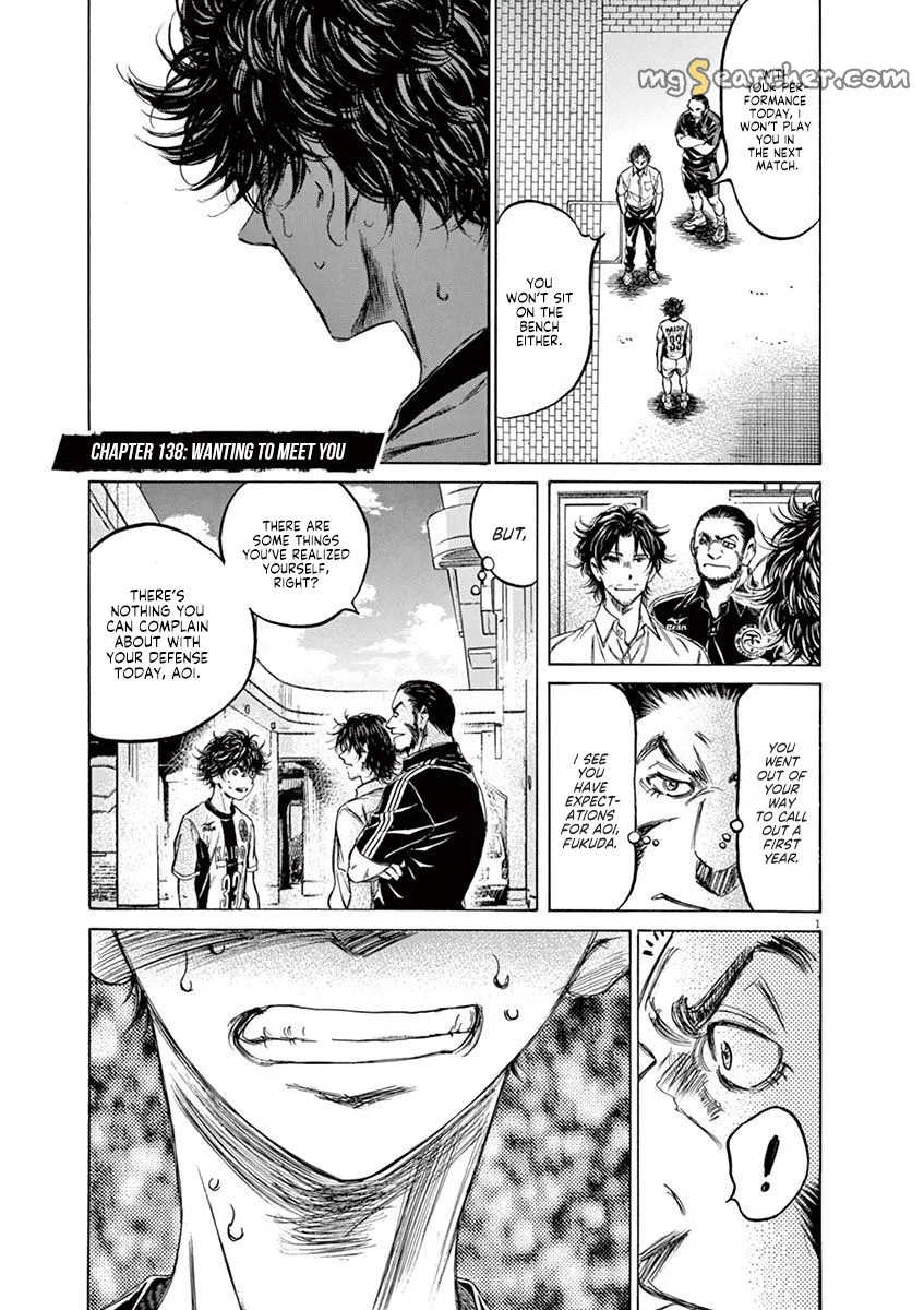 Read Ao Ashi EN Manga Online