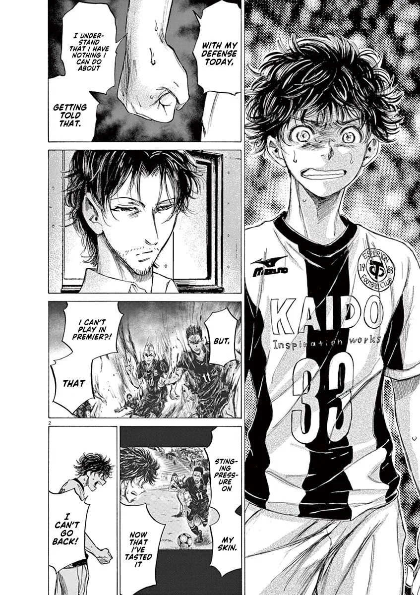 Read Ao Ashi EN Manga Online