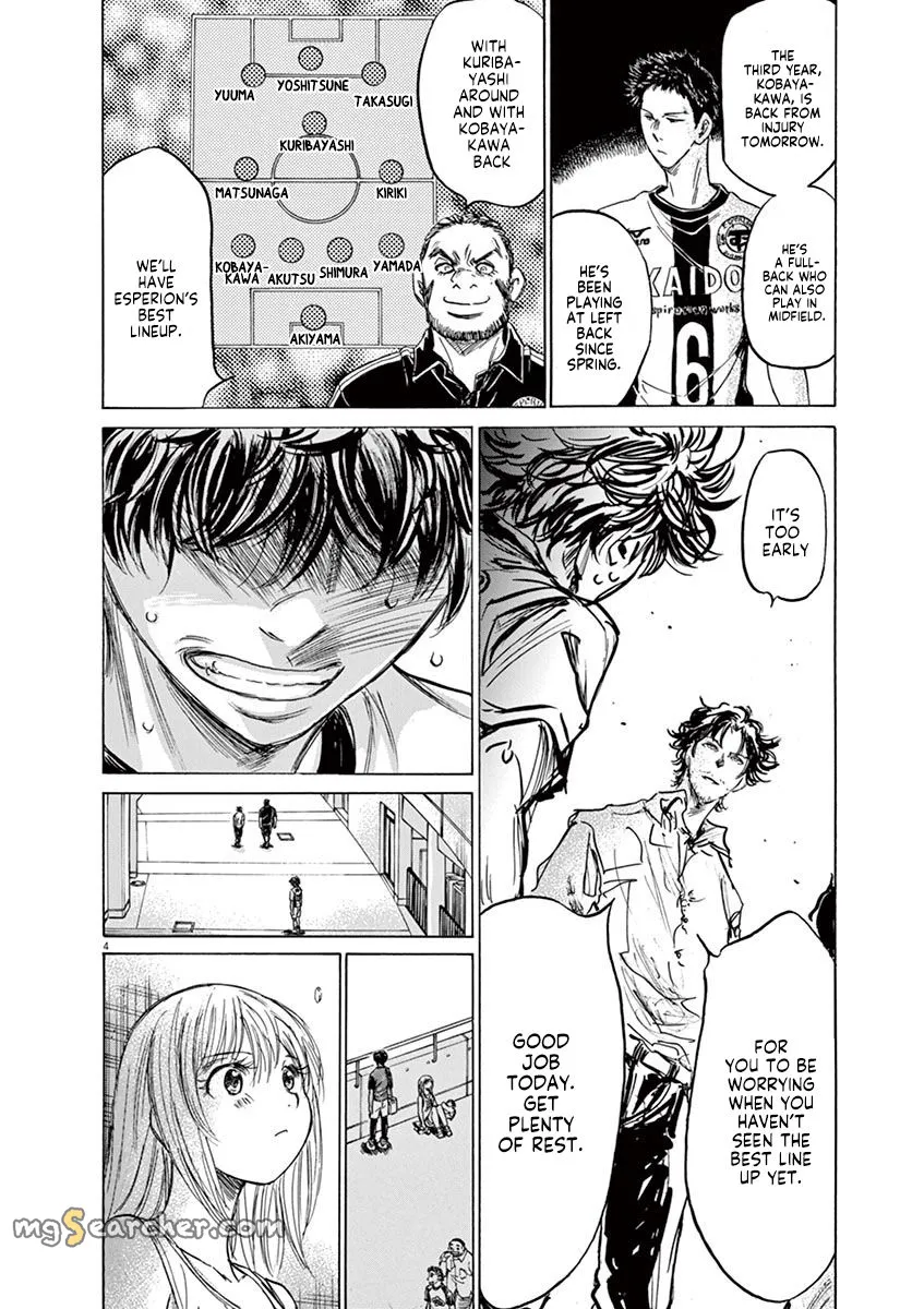 Read Ao Ashi EN Manga Online
