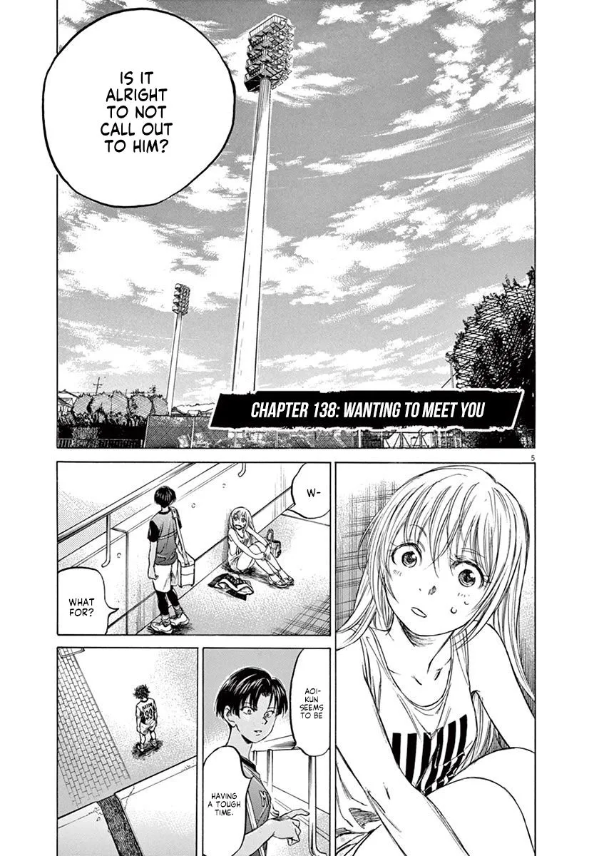 Read Ao Ashi EN Manga Online