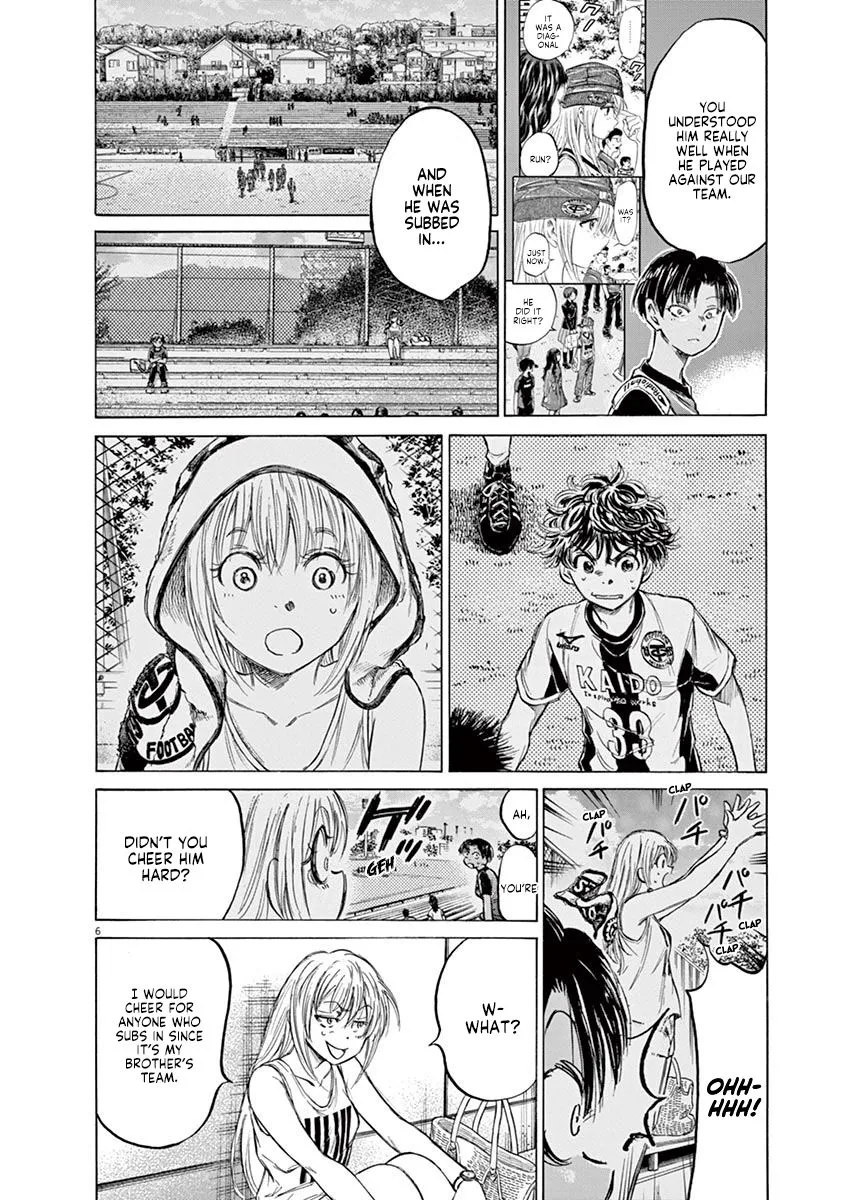 Read Ao Ashi EN Manga Online