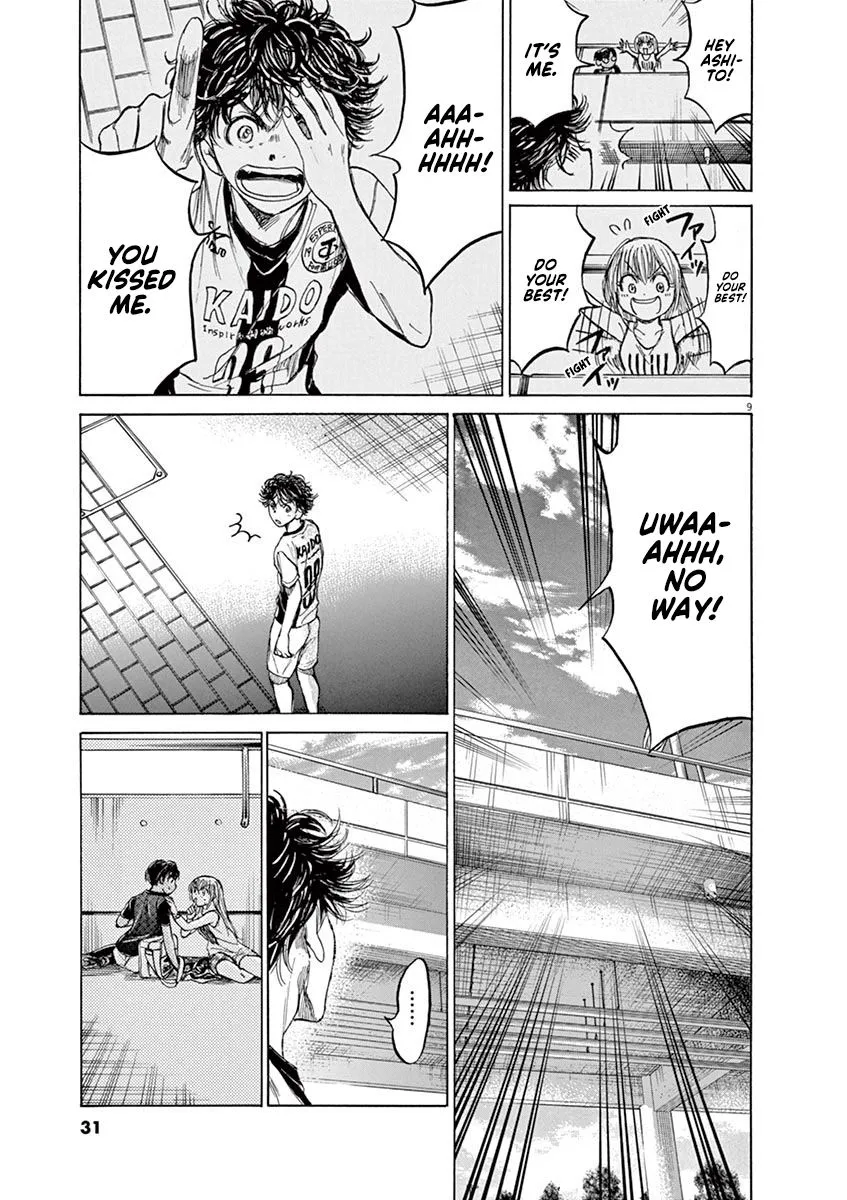 Read Ao Ashi EN Manga Online