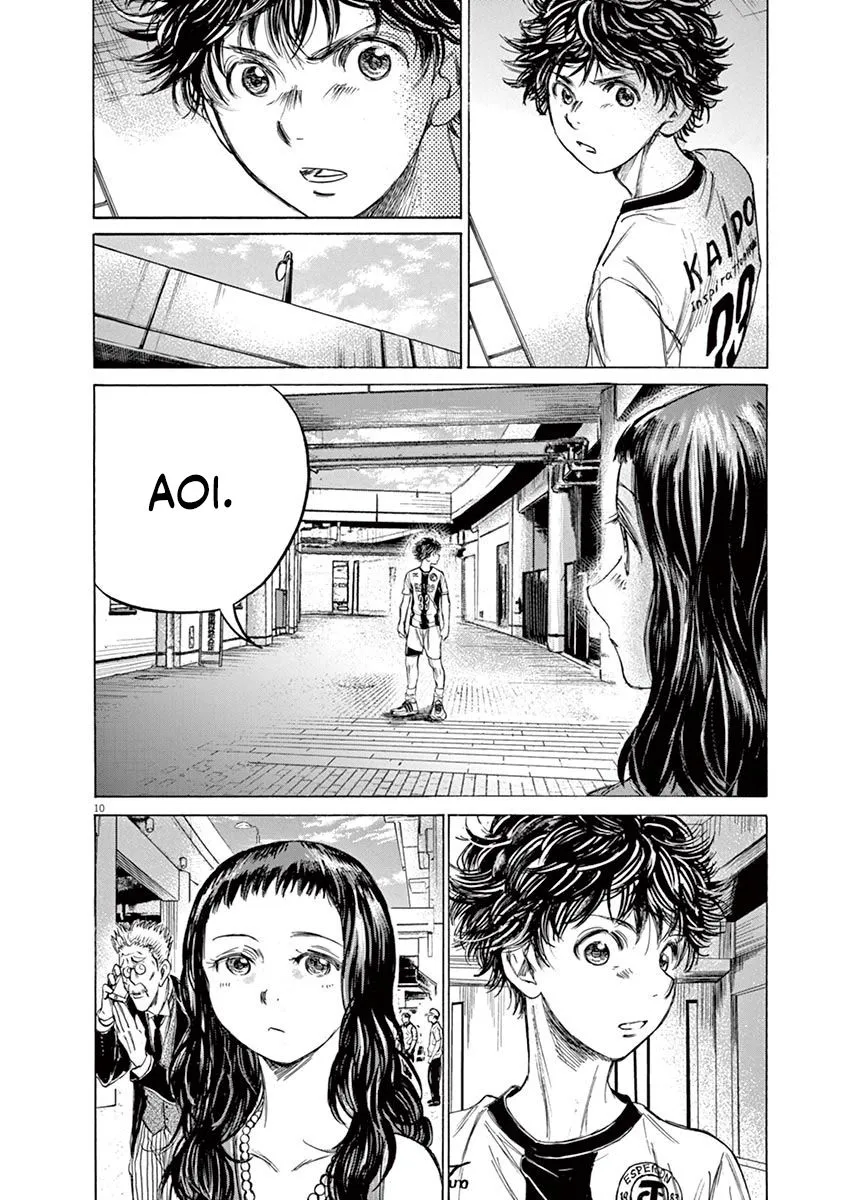 Read Ao Ashi EN Manga Online