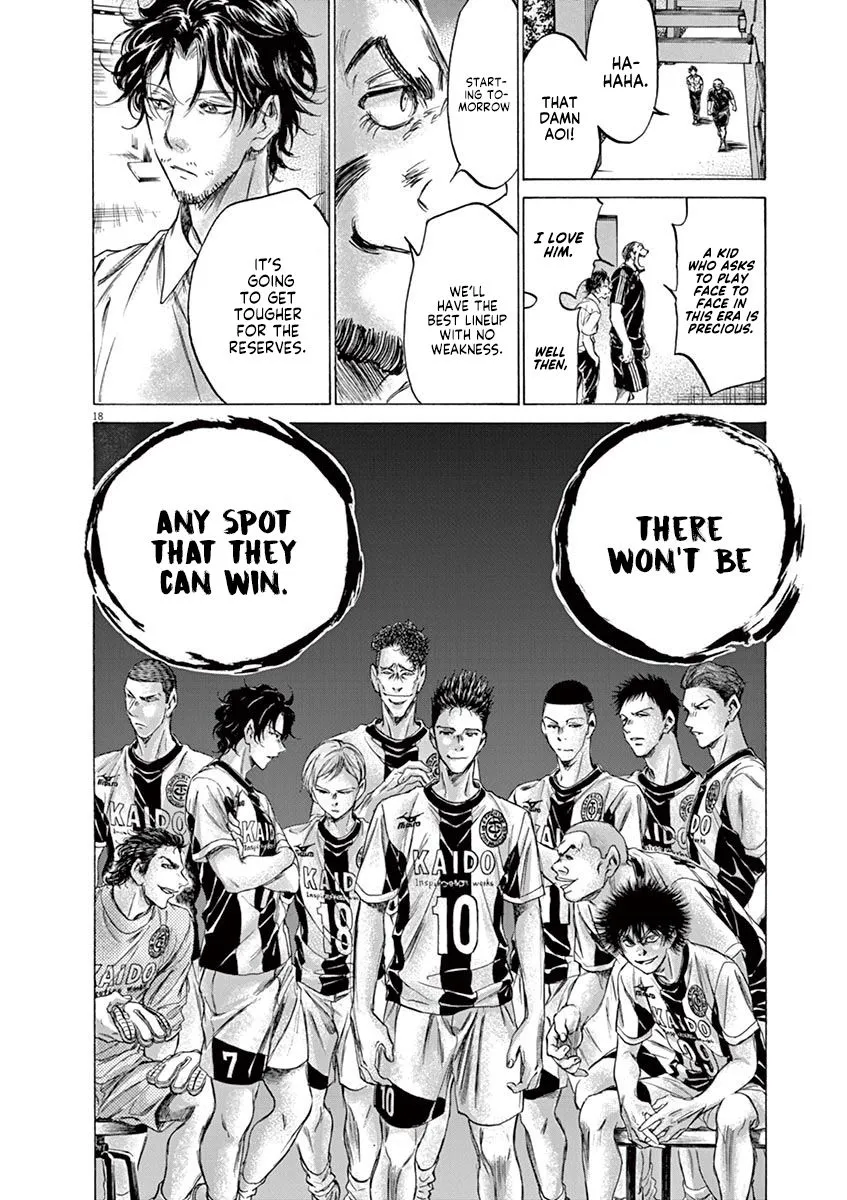 Read Ao Ashi EN Manga Online